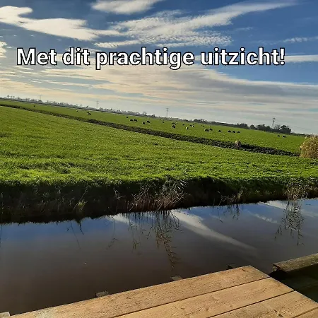 Bed & Breakfast De Verre Kijker