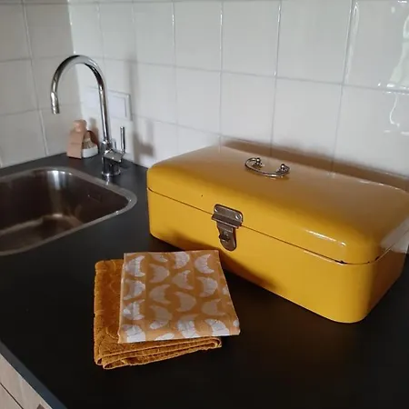 De Verre Kijker *
